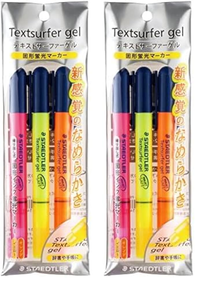 Amazon.co.jp: ステッドラー(STAEDTLER) 蛍光ペン 固形蛍光